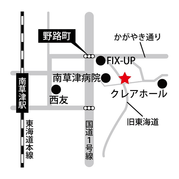 整体院爽へのアクセス